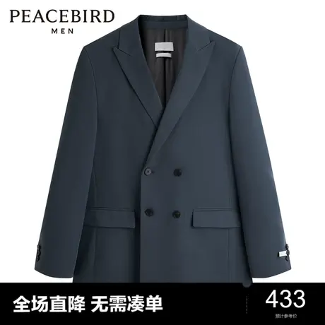 太平鸟男装  秋季休闲西装时尚修身西服B1BAC3X15图片