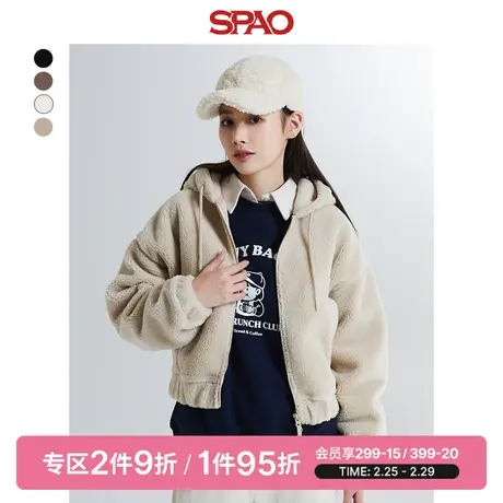 SPAO韩国同款春季新款男女摇粒绒情侣短款连帽外套SPFZD4TU04图片