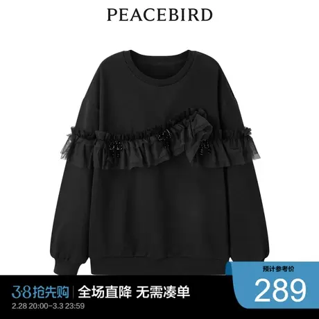 太平鸟奥莱休闲潮流网纱荷叶边针织衫图片