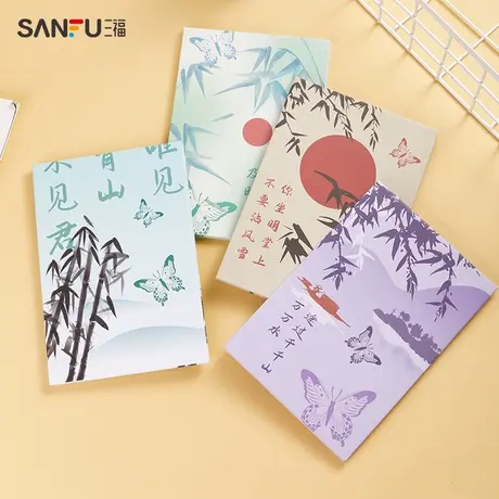 秀色物语中号折叠纸镜 分装辅助桌面化妆镜便携镜子472259商品大图