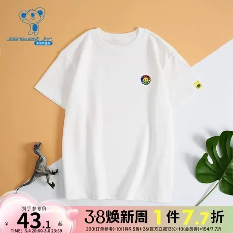 JJ真维斯男童宽松纯棉体恤衫 夏季潮流儿童印花短袖T恤童装上衣潮商品大图