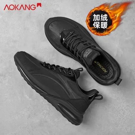 奥康正品男鞋新款冬季男士加绒休闲运动鞋爆米花厚底减震老爹鞋男商品大图