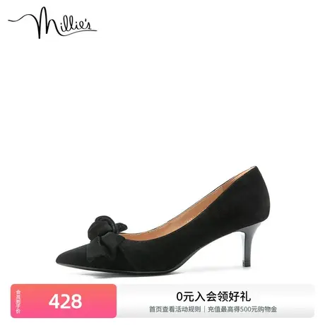 millie's/妙丽新款羊绒时尚蝴蝶结尖头浅口高跟鞋女单鞋SAT55CQ2图片
