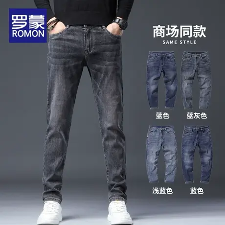 罗蒙秋季牛仔裤男士宽松直筒男裤秋款弹力2023春秋新款休闲长裤子商品大图