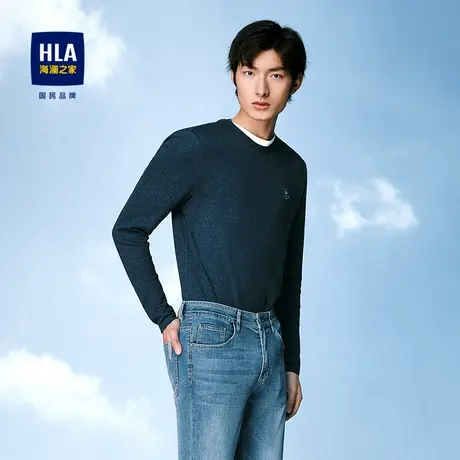 HLA/海澜之家春夏圆领长袖T恤简约绣标纯色打底套头修身卫衣男商品大图