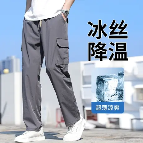 夏季薄款冰丝速干工装裤男宽松直筒多口袋休闲裤弹力速干爸爸裤子商品大图