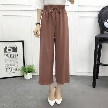 【换购10】阔腿裤女九分裤春夏新款韩版垂感高腰直筒宽松裤子杏图片