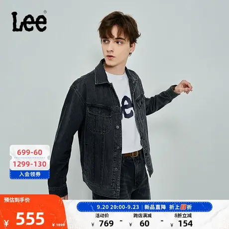 Lee商场同款23新品舒适版深灰色男牛仔外套LMT005003100-923图片