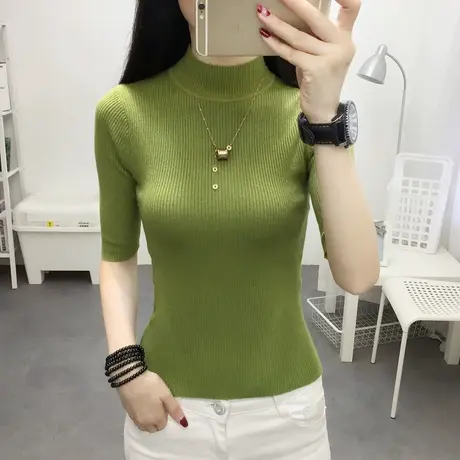 半高领牛油果绿针织打底衫短款内搭中袖紧身上衣五分袖薄毛衣女秋商品大图