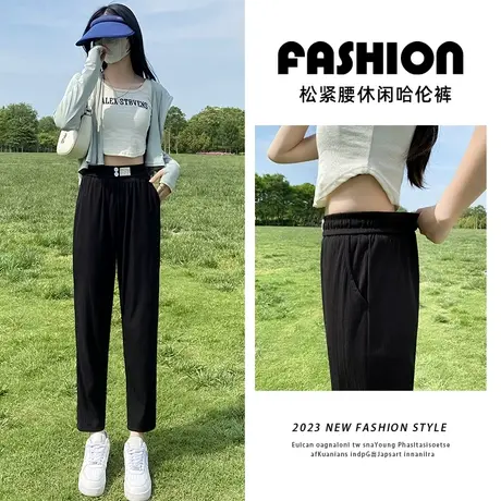 黑色哈伦休闲裤女秋季2023年新款爆款设计感修身显瘦小个子老爹裤图片