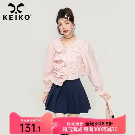 KEIKO 甜美粉色泡泡长袖衬衫2023秋季不对称设计荷叶边上衣娃娃衫图片