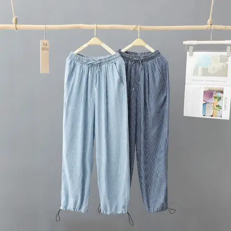 夏季新款细条纹轻薄牛仔裤女2023年薄款洋气直筒裤束脚裤长裤女裤图片