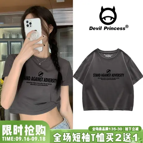 ins潮流设计感深灰色t恤女短袖2023夏季甜酷风辣妹纯棉短款上衣潮商品大图