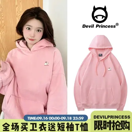 chic甜妹温柔风百搭粉色帽衫卫衣女韩系宽松减龄小个子加绒款上衣图片