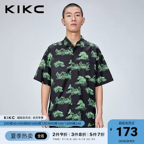 kikc短袖衬衫男2023春夏新款商场同款宽松休闲复古潮流痞帅花衬衫图片
