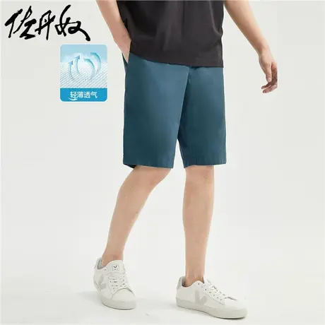 佐丹奴短裤男装纯棉抽绳松紧腰薄休闲短裤 01102339商品大图