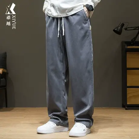 希越天丝莱赛尔休闲裤男秋季内里复合牛奶丝宽松大码直筒垂感长裤商品大图