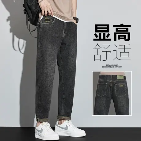 秋季春秋款潮牌广州新塘镇牛仔长裤子男款直筒宽松裤男士休闲男裤图片