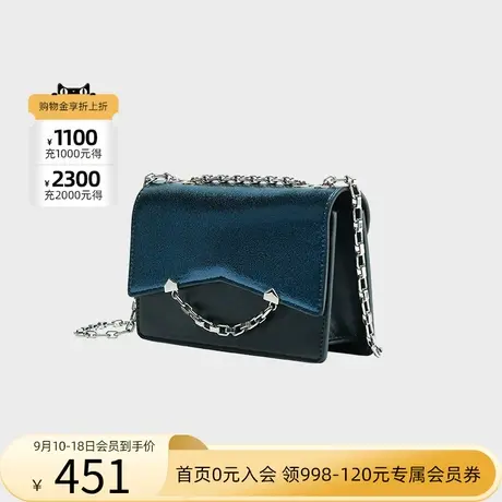 哈森女包个性链条斜挎小方包金属拼接蓝黑撞色小方包HS04517商品大图