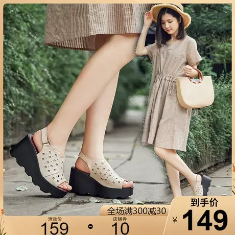 真皮坡跟凉鞋女夏2023新款厚底原创复古舒适高跟镂空透气女鞋皮鞋图片