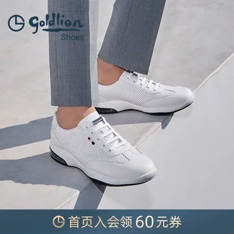 金利来男鞋春夏季新款免系带时尚休闲鞋防滑透气真皮户外运动鞋男商品大图