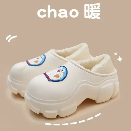 冬天棉鞋女可爱叮当猫加绒保暖厚底增高防滑防水包跟棉拖鞋可外穿图片