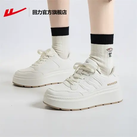 回力官方旗舰店小白鞋女款2024新款春秋厚底百搭防滑休闲运动板鞋商品大图