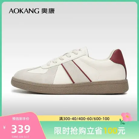 【门店发货】奥康女鞋 秋季新款休闲时尚平底滑板德讯鞋舒适商品大图