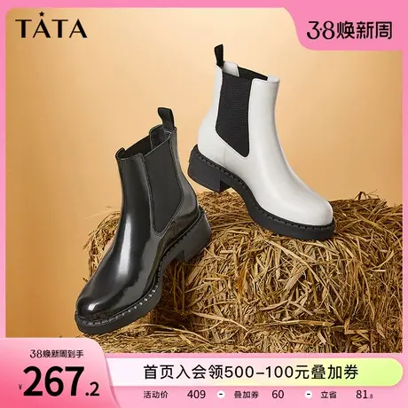 Tata他她时尚亮面切尔西靴女英伦加绒粗跟烟筒短靴秋冬季7WE41DD2商品大图