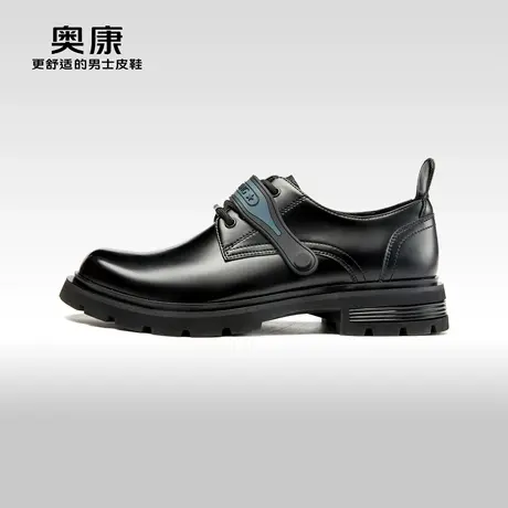 奥康男鞋 2023秋季新款商务正装皮鞋男真皮舒适厚底宴会皮鞋商品大图