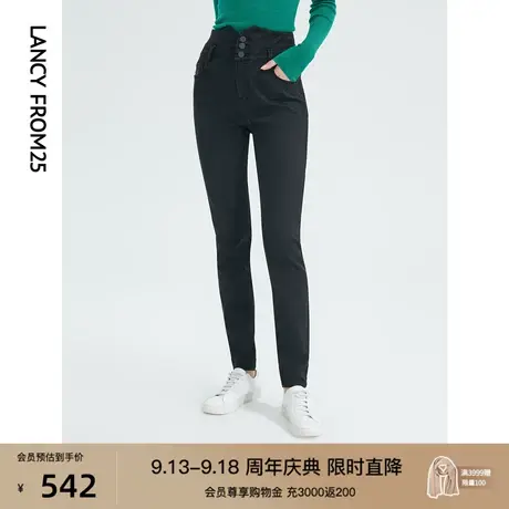 朗姿法式复古棉质高腰显瘦小脚气质高级感长裤秋冬新款黑色牛仔裤图片