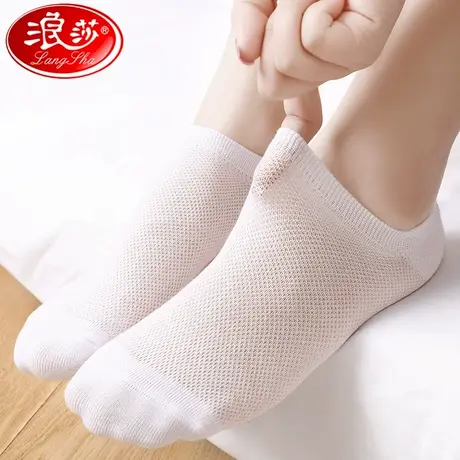 浪莎袜子女夏季薄款船袜隐形浅口不掉跟纯棉防臭夏天女士白色女袜商品大图