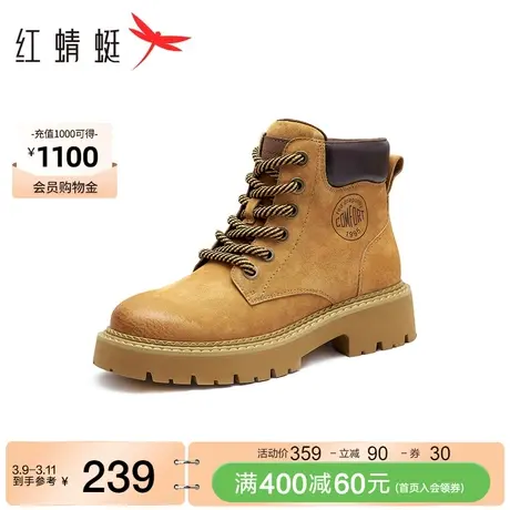 红蜻蜓户外大黄靴春秋季新款女鞋登山工装靴英伦休闲马丁靴加绒图片