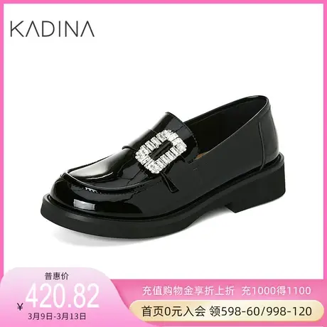 卡迪娜23年春季新款饰扣休闲女鞋时尚中跟乐福鞋女单鞋KS232003图片