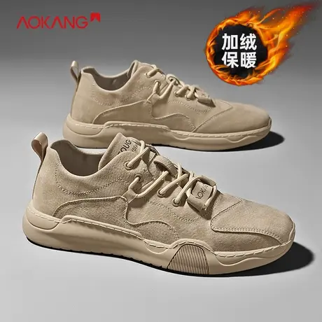 奥康男鞋早春新款工装板鞋复古英伦加绒工作潮鞋男士复古休闲皮鞋商品大图
