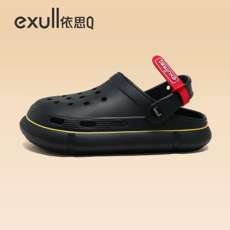 exull依思Q洞洞凉鞋女夏季外穿厚底增高黑色软底eva包头防滑凉鞋图片