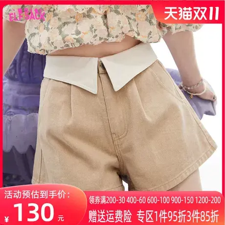妖精的口袋翻腰休闲美式短裤女2023夏新款小个子显瘦高腰工装裤子商品大图