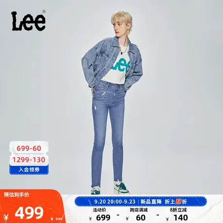 Lee商场同款23新品419紧身高腰浅蓝女牛仔裤LWB100419201-575图片