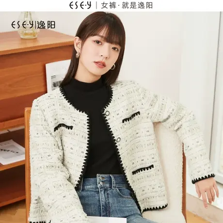 逸阳复古粗花呢撞色圆领小香风外套女2023秋新款通勤短款白色上衣图片