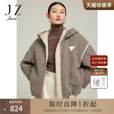 JZ玖姿双面穿保暖棉服2022冬季新款设计感颗粒绒休闲帽款外套图片