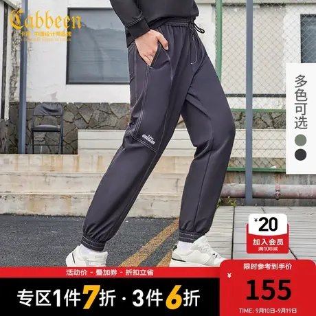 CABBEEN卡宾男装工装休闲裤秋新款字母绣花束脚裤宽松运动风Y商品大图