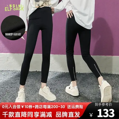 妖精的口袋弹力黑色打底裤女2023春季新款九分裤紧身显瘦外穿裤子图片