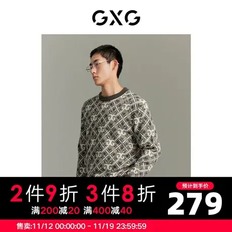 【龚俊心选】GXG男装 双色格纹含羊毛满印提花撞色圆领毛衣针织衫商品大图