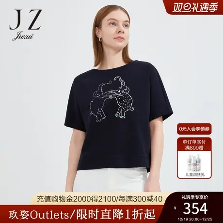 JZ玖姿简约领时尚大象绣花单上衣女2022夏季新款丝光棉短袖T恤商品大图