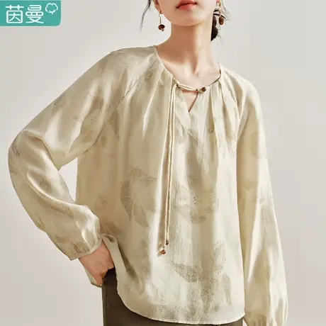 茵曼旗舰店新中式衬衣女印花v领2024年春季新款国风长袖衬衫上衣图片