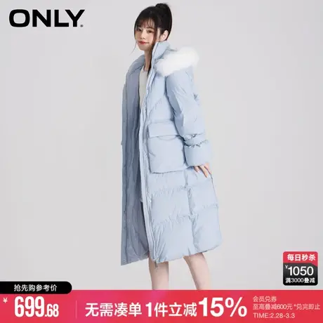 ONLY冬季90白鸭绒毛领大口袋时尚长款羽绒服女|122412020商品大图