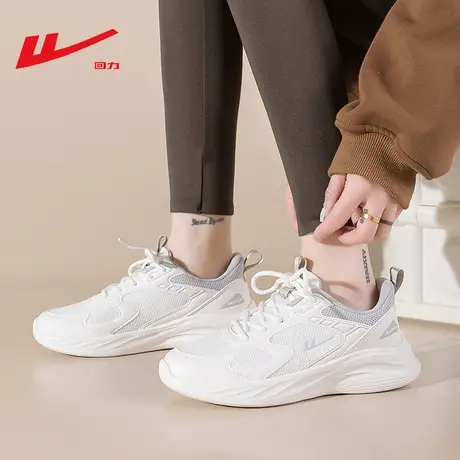 回力女鞋休闲运动鞋春秋小白鞋秋季白色跑步鞋网面跑鞋透气网鞋子图片