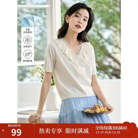 茵曼2023夏季女装新款法式气质花边拼接荷叶边V领宽松短袖针织衫图片
