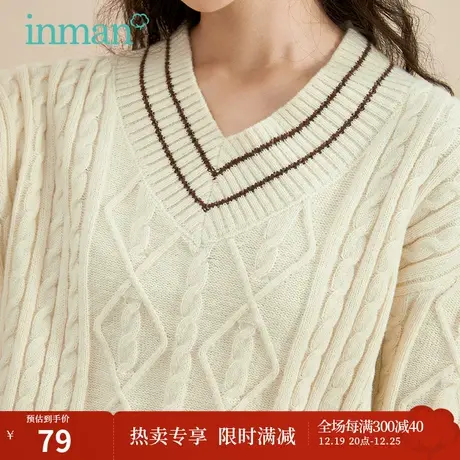 茵曼设计感小众毛衣女秋冬季新款V领慵懒针织打底法式上衣服图片