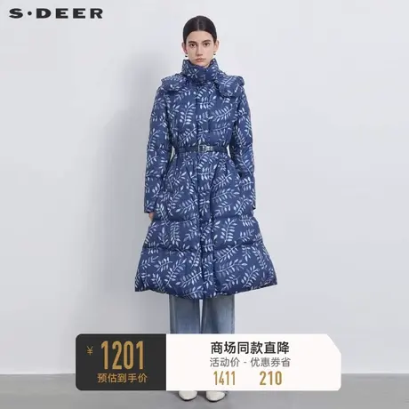 sdeer圣迪奥女装高领连帽印花收腰宽松长款羽绒服S23482406👮图片